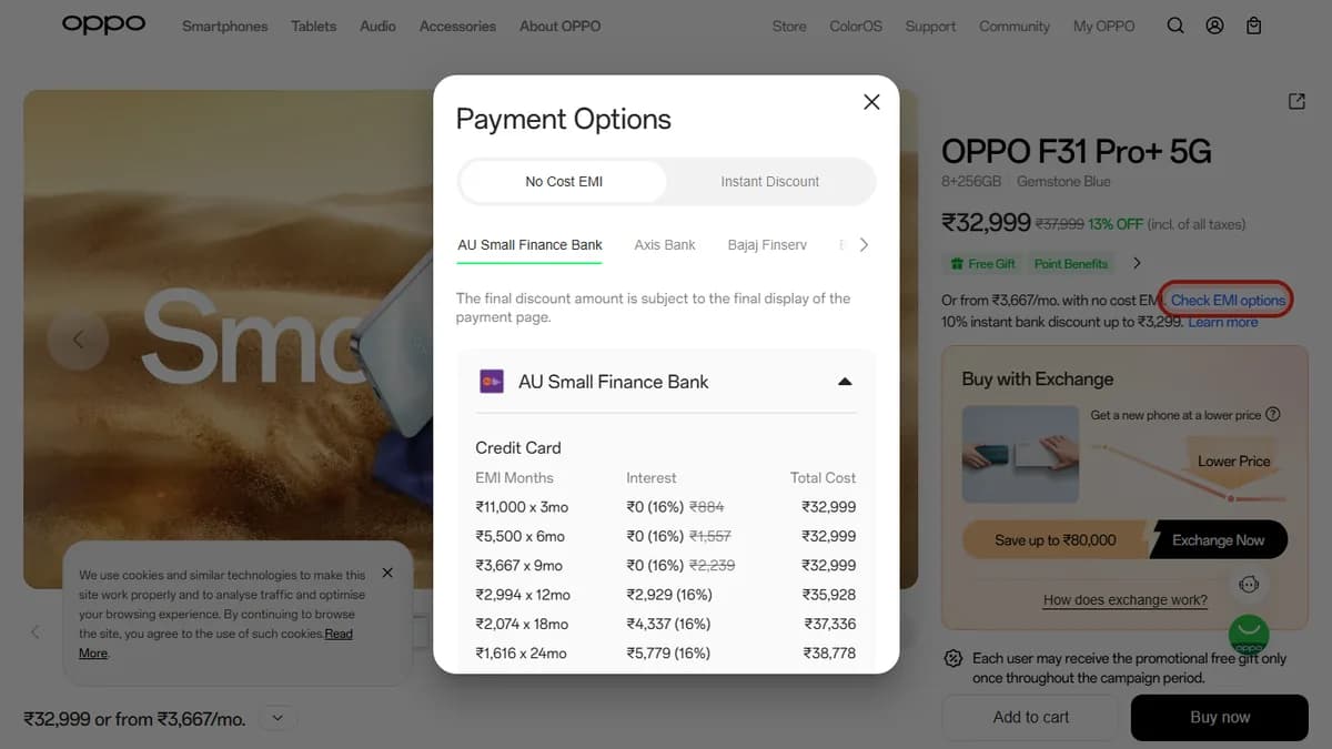 Step 2 to search bank EMI offers for OPPO F31 Pro+ 5G on OPPO Store
