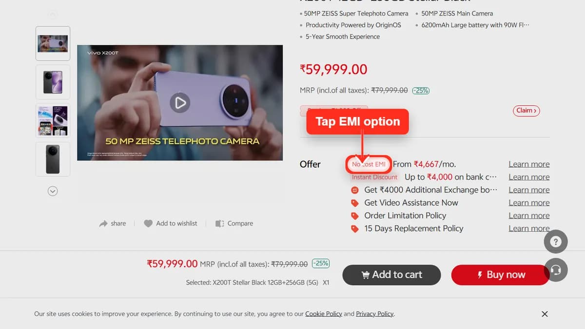 Step 1 to check EMI for vivo X200T on Vivo Store
