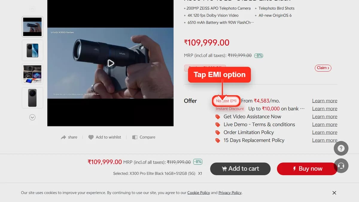Step 1 to check EMI for vivo X300 Pro on Vivo Store