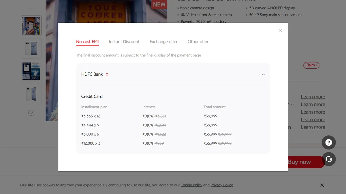 Step 2 to search bank EMI offers for vivo S2 on Vivo Store