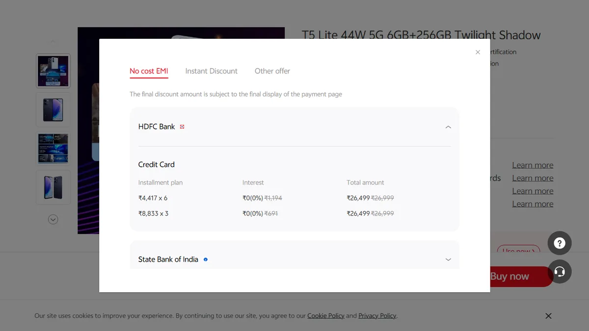Step 2 to search bank EMI offers for vivo T5 Lite 44W 5G on Vivo Store