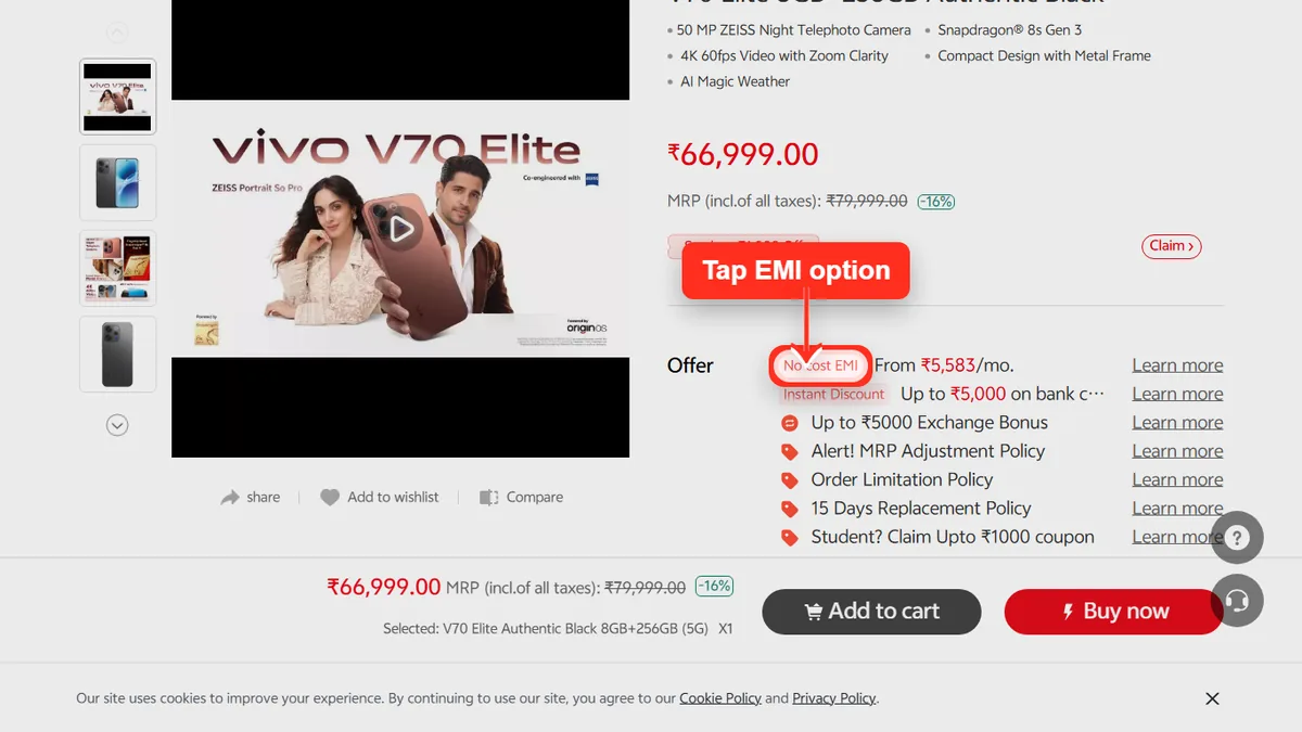 Step 1 to check EMI for vivo V70 Elite on Vivo Store