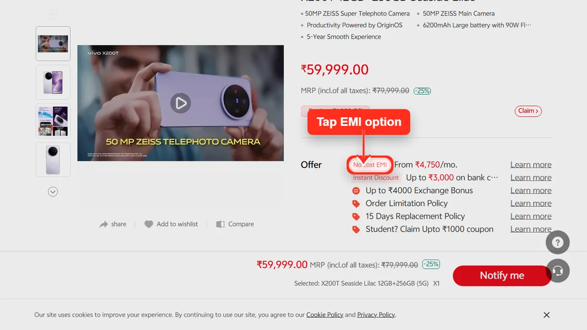Step 1 to check EMI for vivo X200T on Vivo Store