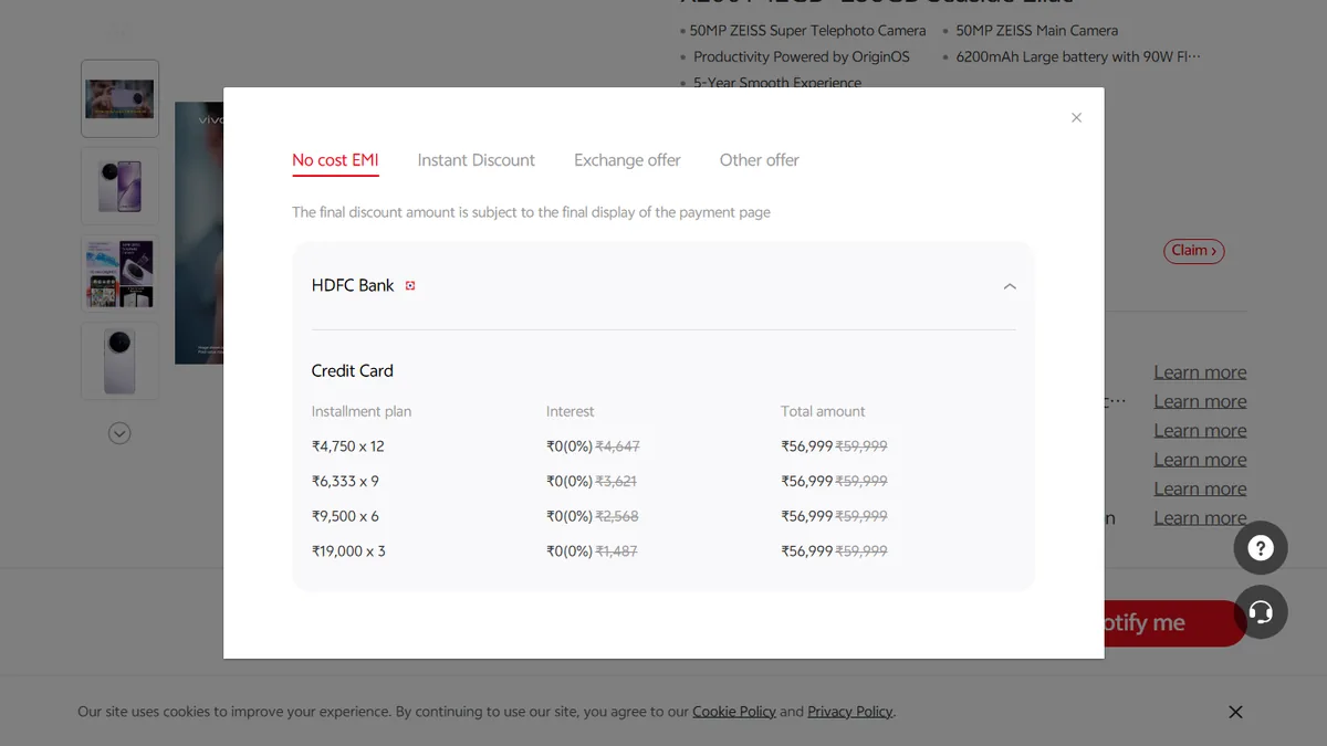 Step 2 to search bank EMI offers for vivo X200T on Vivo Store