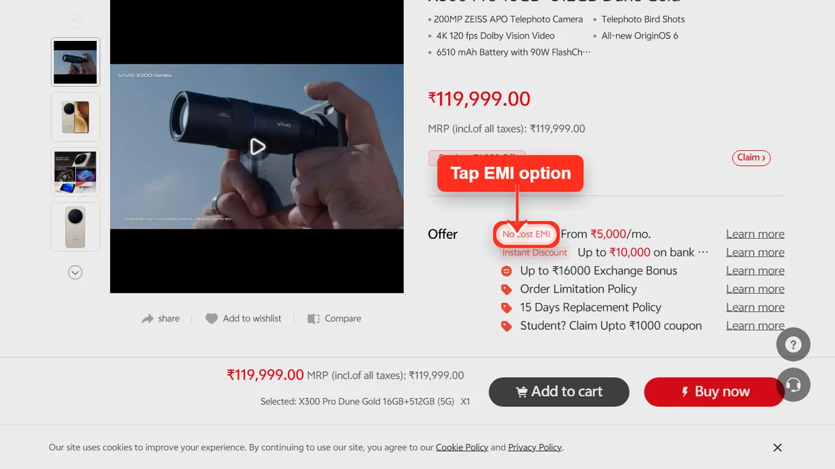 Step 1 to check EMI for vivo X300 Pro on Vivo Store