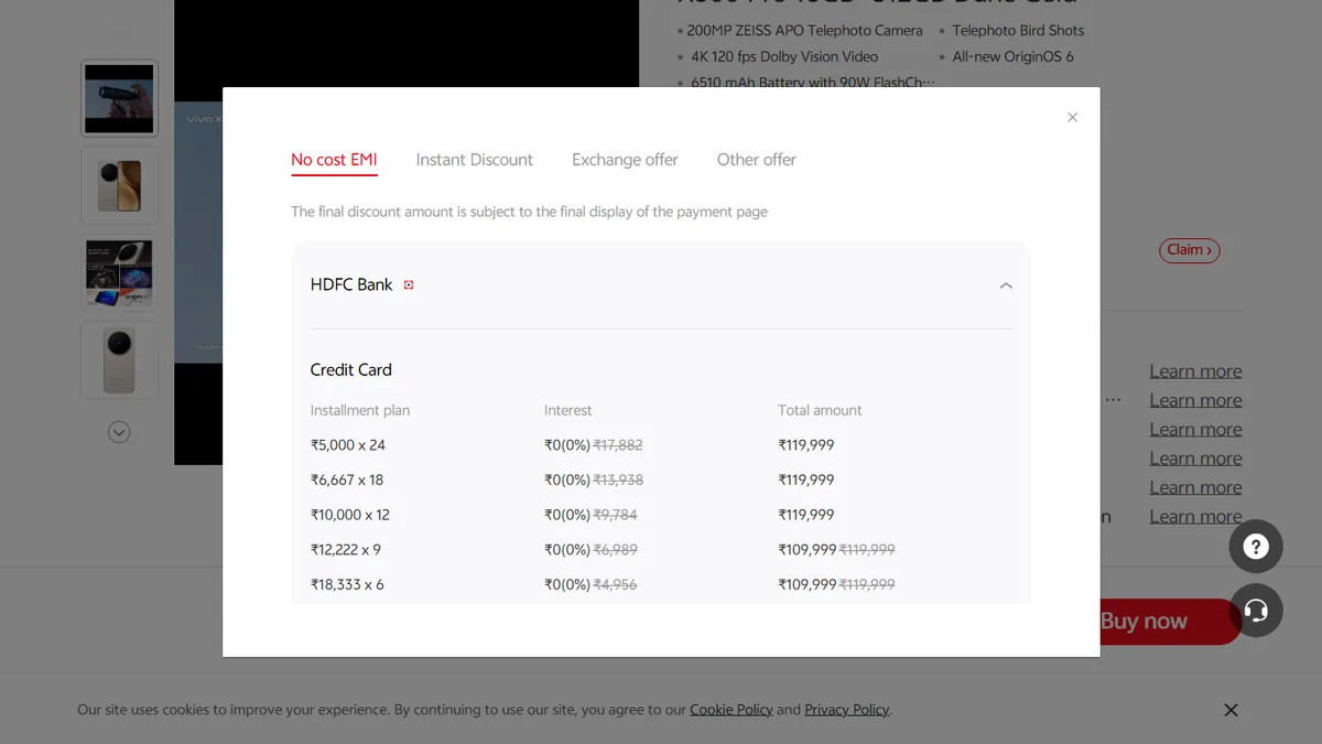 Step 2 to search bank EMI offers for vivo X300 Pro on Vivo Store