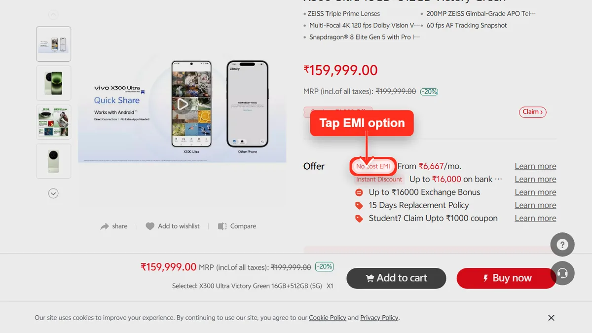 Step 1 to check EMI for vivo X300 Ultra on Vivo Store
