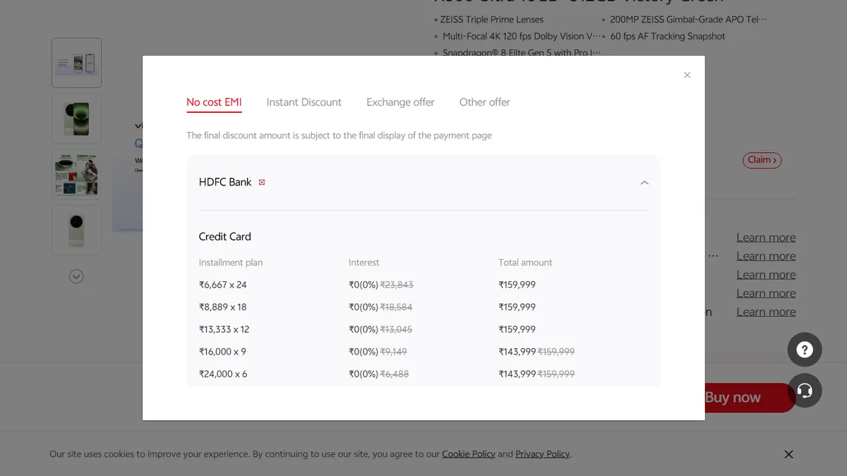 Step 2 to search bank EMI offers for vivo X300 Ultra on Vivo Store