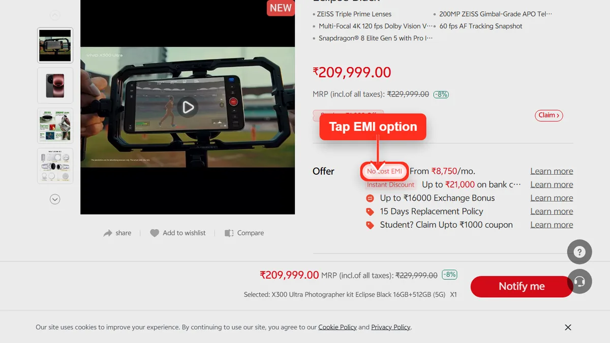 Step 1 to check EMI for vivo X300 Ultra Photographer kit on Vivo Store