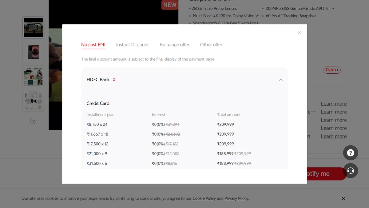 Step 2 to search bank EMI offers for vivo X300 Ultra Photographer kit on Vivo Store